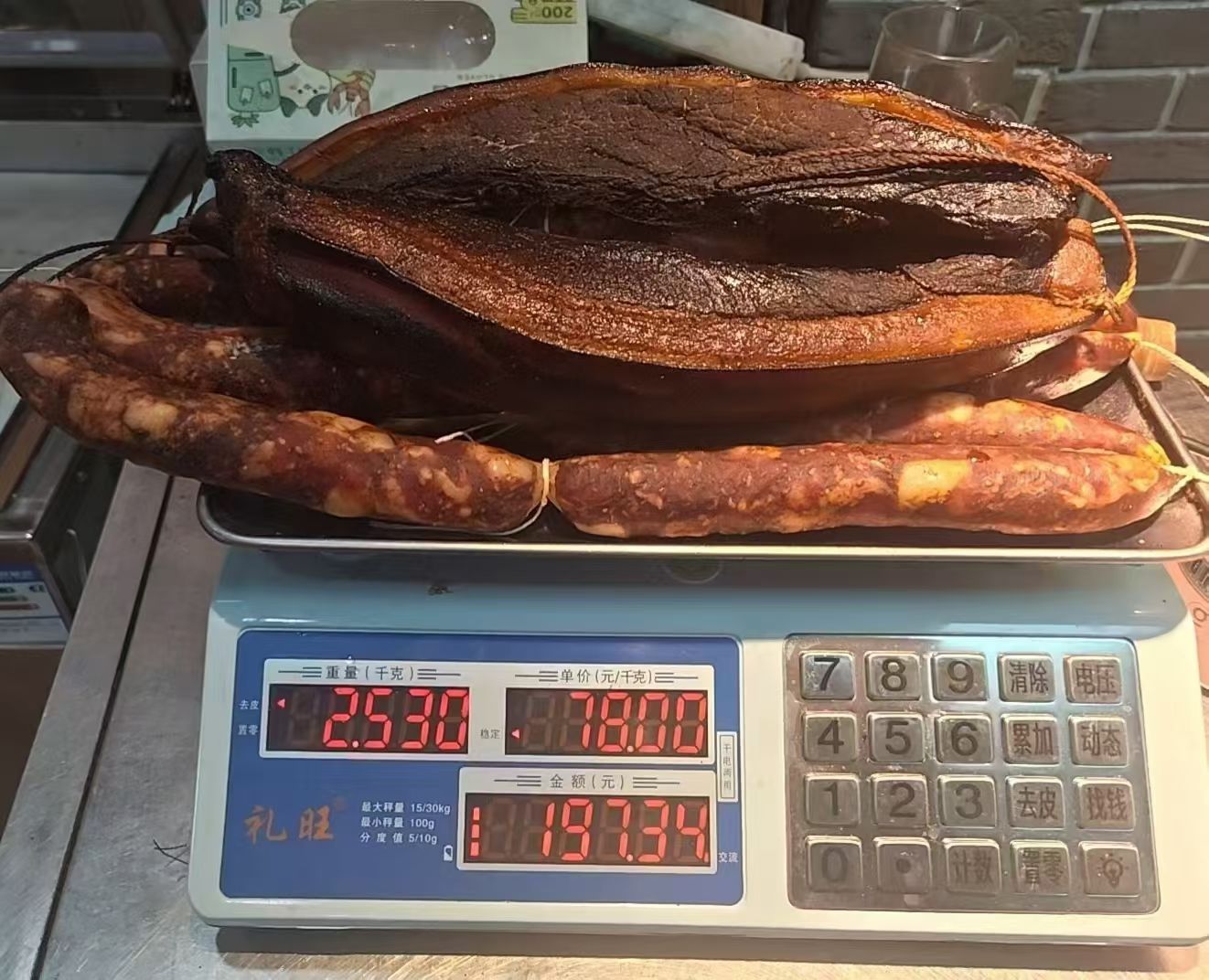上秤实拍